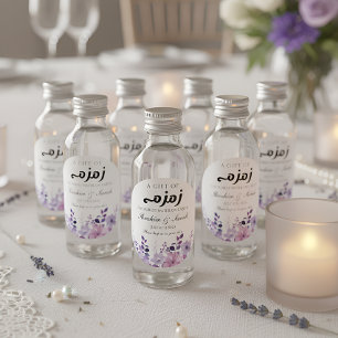 Sticker Rond zamzam fleuri pourpre eau nikah mariage musulman