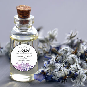 Sticker Rond zamzam fleuri pourpre eau nikah mariage musulman