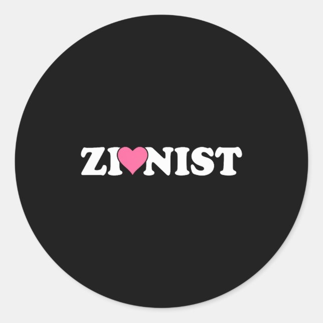 Sticker Rond Zionist Funny Valentine Day Retro Love Meme Family (Devant)