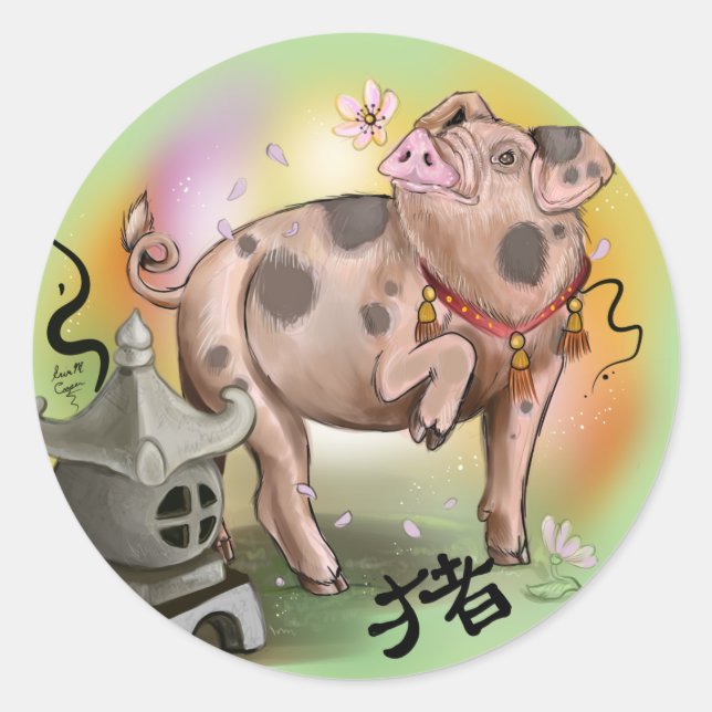 Sticker Rond Zodiaque chinois (Devant)