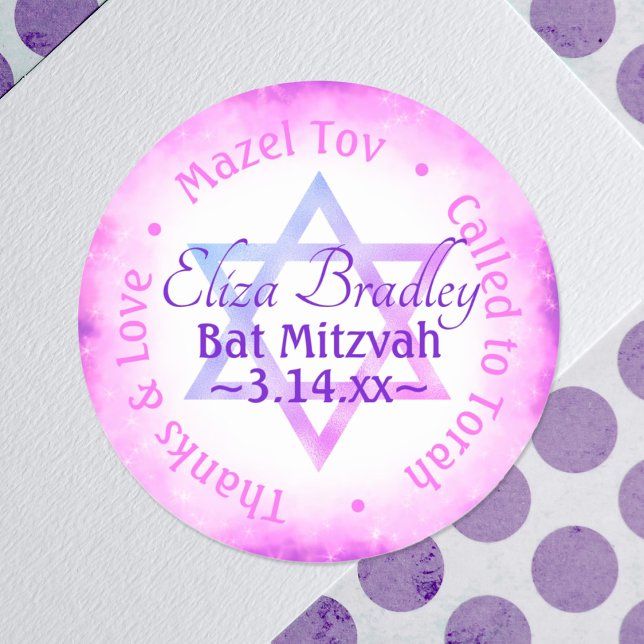 Sticker rose violet étoile Bat mitzvah Parti Favor (pink party favor personalized bat mitzvah sticker round pink star of david cute girls envelope seal)