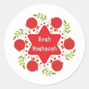 Sticker Rosh Hashanah