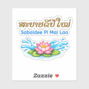 Sticker Sabaidee Pi Mai Lao – Bonne année lao