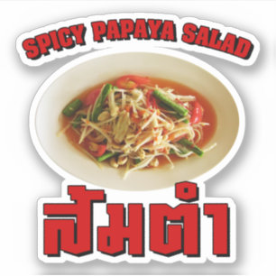 Sticker Salade de Papaya épicé [Som Tam] ... Thai Lao Food