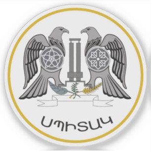 Sticker Sceau de Spitak, République d'Arménie