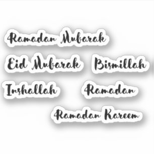Sticker Script Brossé Ramadan Moubarak Phrases islamiques