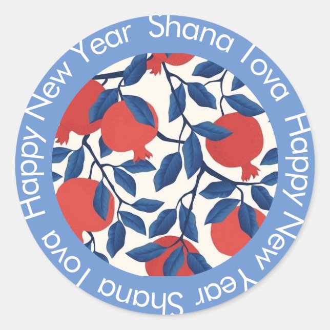 Sticker Shana Tova (Devant)