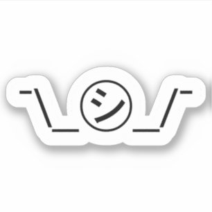 Sticker Shi Kana Shrug Emoticon -\_ ㋛_/ Afficher Kaomoji J