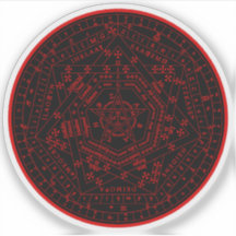 Sigillum Dei Aemeth (red)
