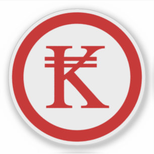 Sticker SIGNE D'ARGENT Laos Kip Lao / Laotien