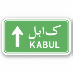 Sticker SIGNE DE LA ROUTE DE Kaboul EN Afghanistan