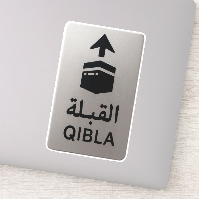 Sticker Silver Qibla Direction Sign (Détail)