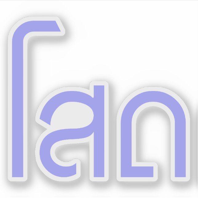 Sticker Single, SOHT en langage thaï, script décollé (Devant)