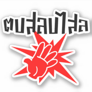 Sticker Slap You Silly › Dop Salop Salai in Thai Script ♥