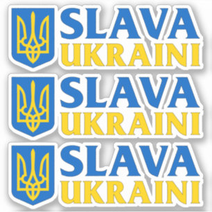 Sticker Slava Ukraini с л а а в у р к   ukrainien 