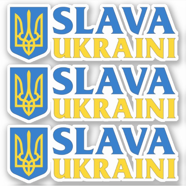 Sticker Slava Ukraini с л а а в у р к   ukrainien drapeau  (Devant)