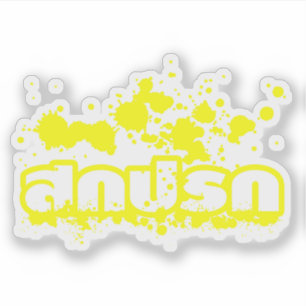 Sticker Sokkaprok / Dirty in Thai Language Script