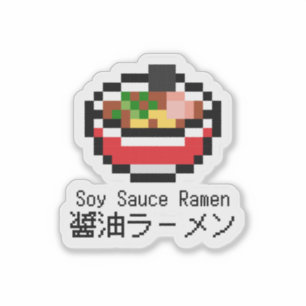 Sticker Soy Sauce Ramen Art Pixel Rétro