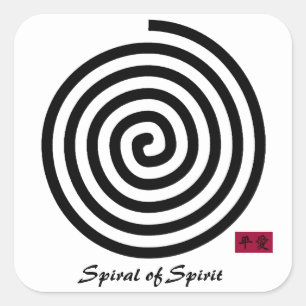 Sticker Spiral of Spirit
