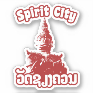 Sticker Spirit City - Wat Xieng Khuan, Vientiane, Laos