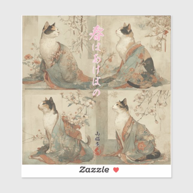 Sticker "Spring at Dawn" Japanese Cat in Kimono Art (Feuille)