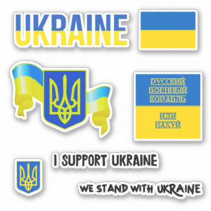 Sticker STAND personnalisé avec prise en charge UKRAINE -