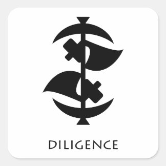 Sticker Symbole Adinkra Diligence & Croissance