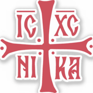 Sticker symbole de la croix orthodoxe ICXCNIKA religion ch
