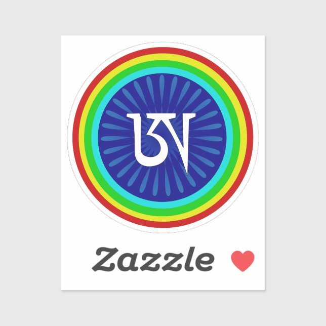 Sticker Symbole Dzogchen Bouddhisme Tibétain (Feuille)