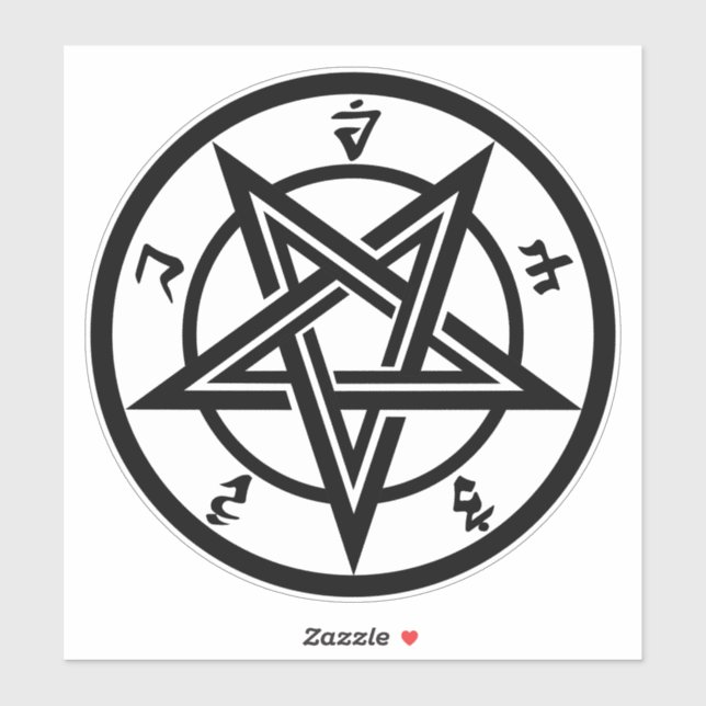 Sticker Symbole pentagramme classique (Feuille)