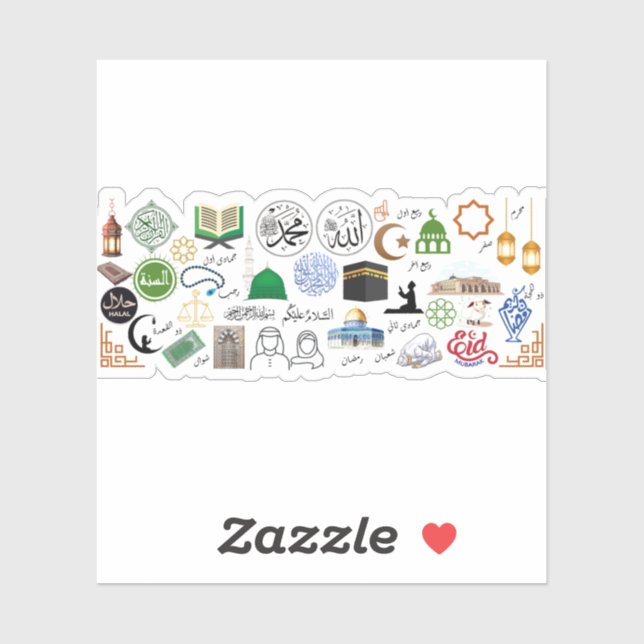 Sticker Symboles islamiques (Feuille)