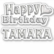 Sticker Carre Prenom Tamara Amusant Heureux Anniversaire Zazzle Fr