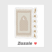 Tapis de prière Jannah inspiré
