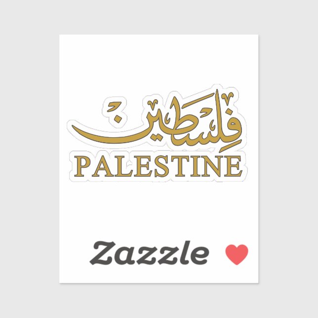 Sticker Texte PALESTINE en anglais et arabe Calligraphie (Feuille)