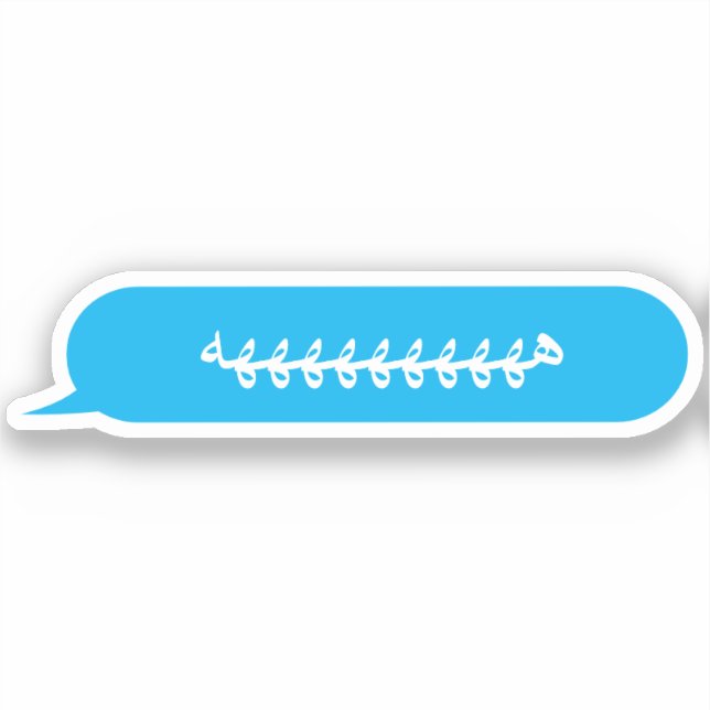 Sticker Texte personnalisé Haha Funny Arabe Bleu Bulle de  (Recto)