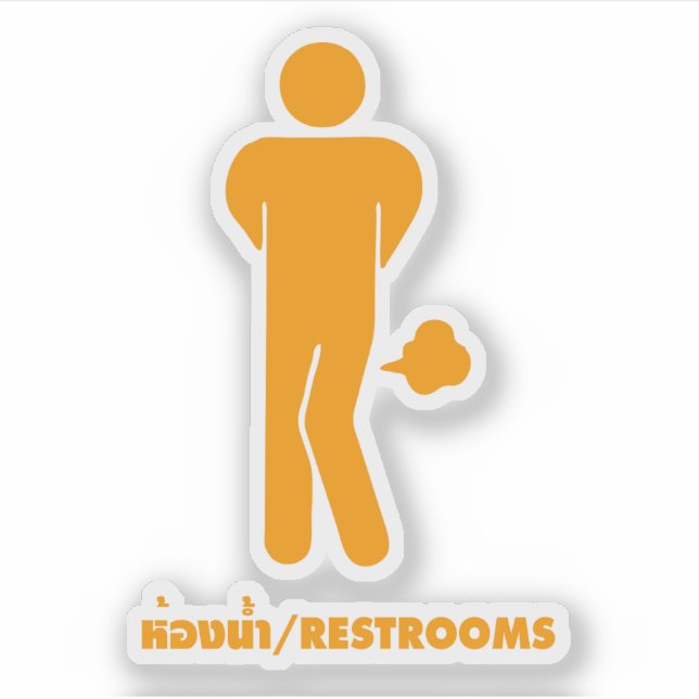 Sticker THAÏE NOURRITURE PEUT ÊTRE ÉPICÉE ⚠ Drôle Signe :  (Devant)