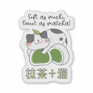 Sticker Thé vert Matcha Mochi Chat Kawaii