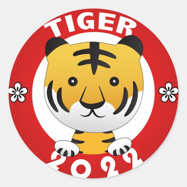 Sticker Tiger 2022 (Devant)