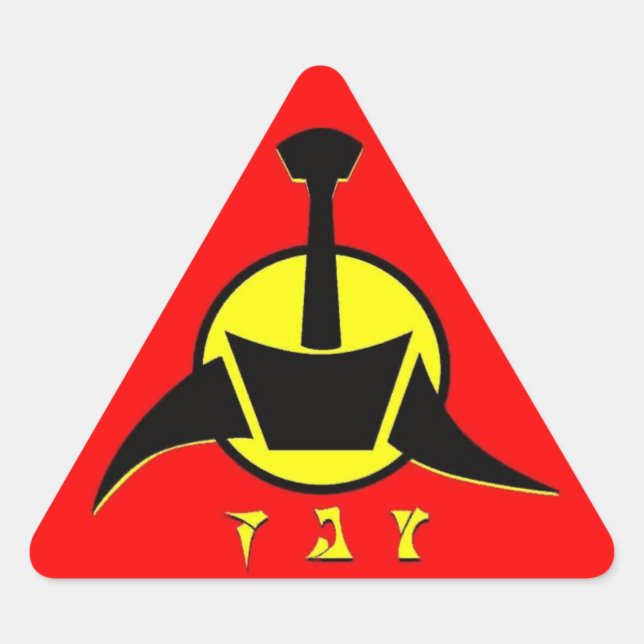 Sticker Triangulaire Couleurs KAG (Devant)