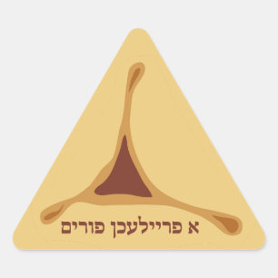 Sticker Triangulaire Hamantash Hamantaschen Hébreu Un joyeux Pourim