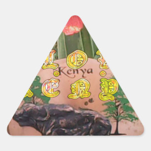 Sticker Triangulaire I (Coeur) Kenya Buffalo Patch/Print