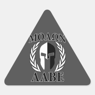 Sticker Triangulaire Molon Labe Casque spartiate Laurels Charbon