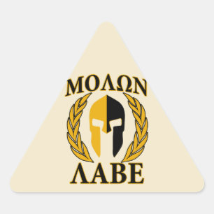 Sticker Triangulaire Molon Labe Laurels en masque spartiate Décoration