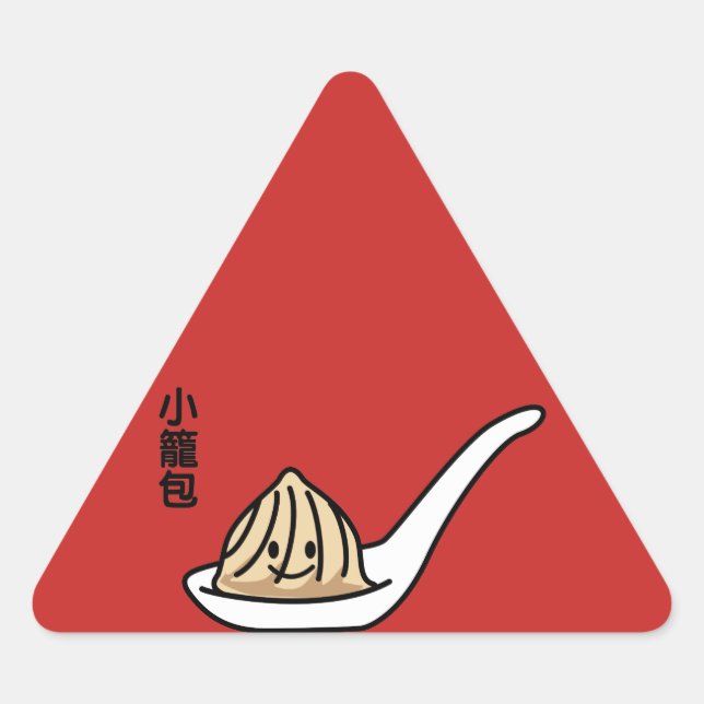 Sticker Triangulaire Petit pain chinois de Dim Sum de boulette de soupe (Devant)