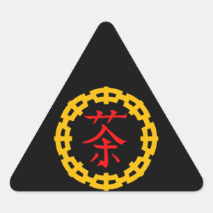 Sticker Triangulaire Symbole asiatique pour le thé, Symbole dragon fron