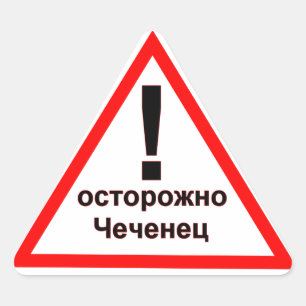 Sticker Triangulaire Warning Chechen !