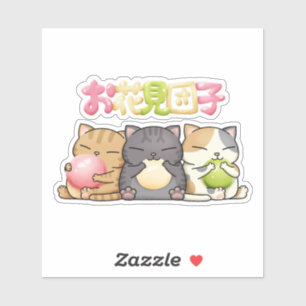 Sticker Trio de chats de mignet Hanami Dango
