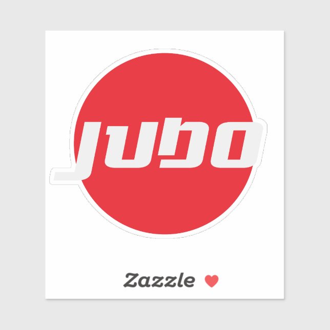Sticker udo Martial Art Design (Feuille)