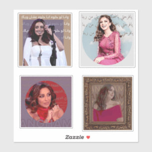 Sticker Un design superbe et magnifique