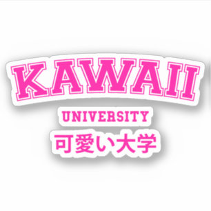 STICKER UNIVERSITÉ DE KAWAII